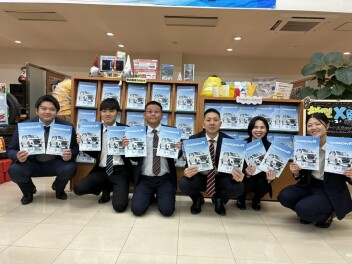 ワゴンR仕様変更車登場！